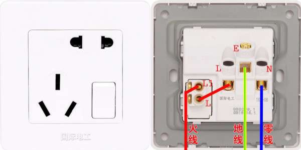 國際電工開關插座面板家用套餐86型帶單控開關錯五孔怎麼接線