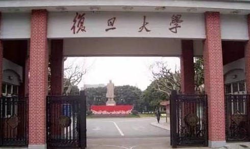 上海所有的大学排名(附2023年最新排行榜前十名单)