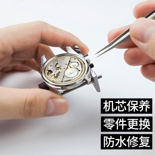 梵克雅宝手表专业打磨与翻新修复服务详解